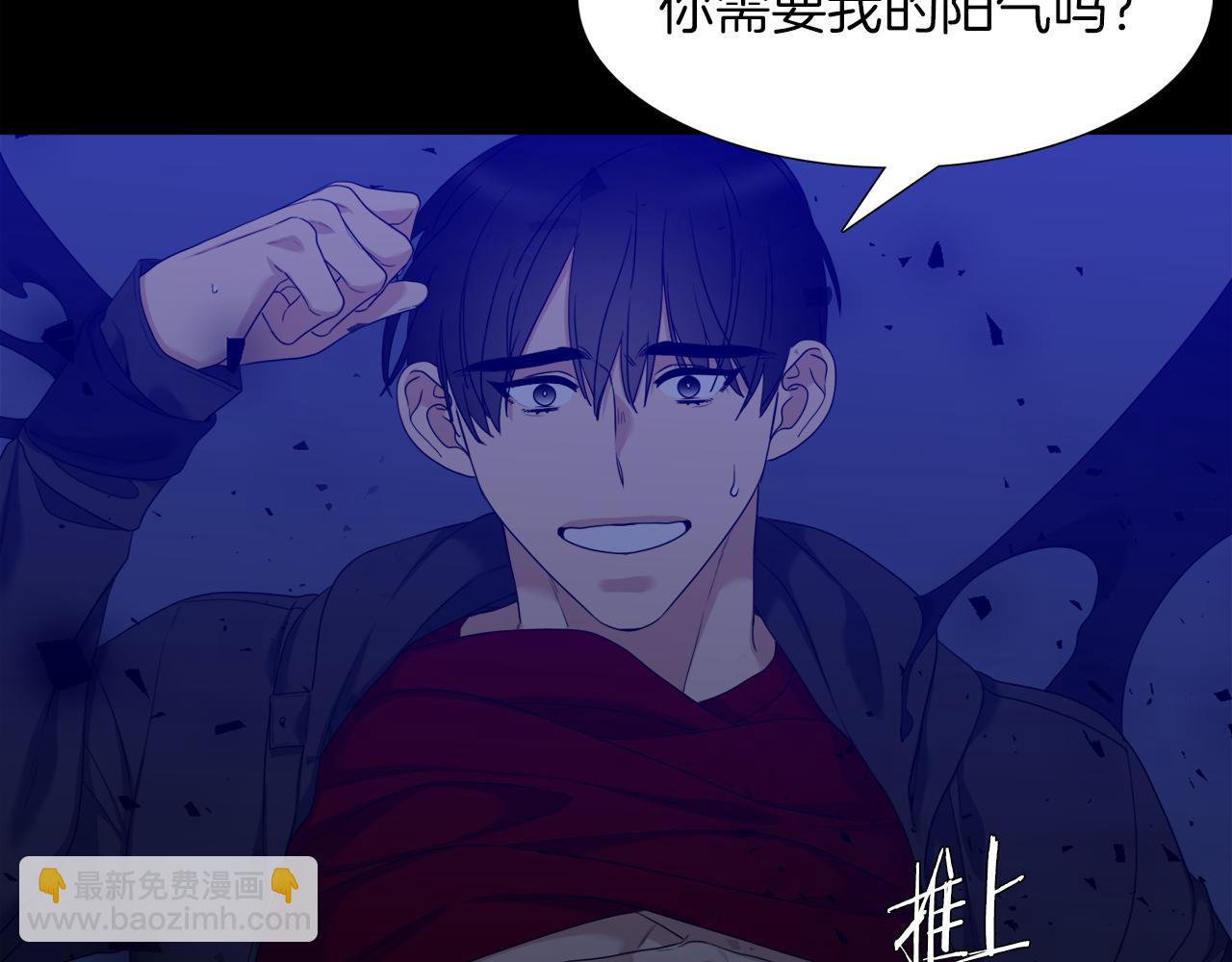 第66话 需要力量25