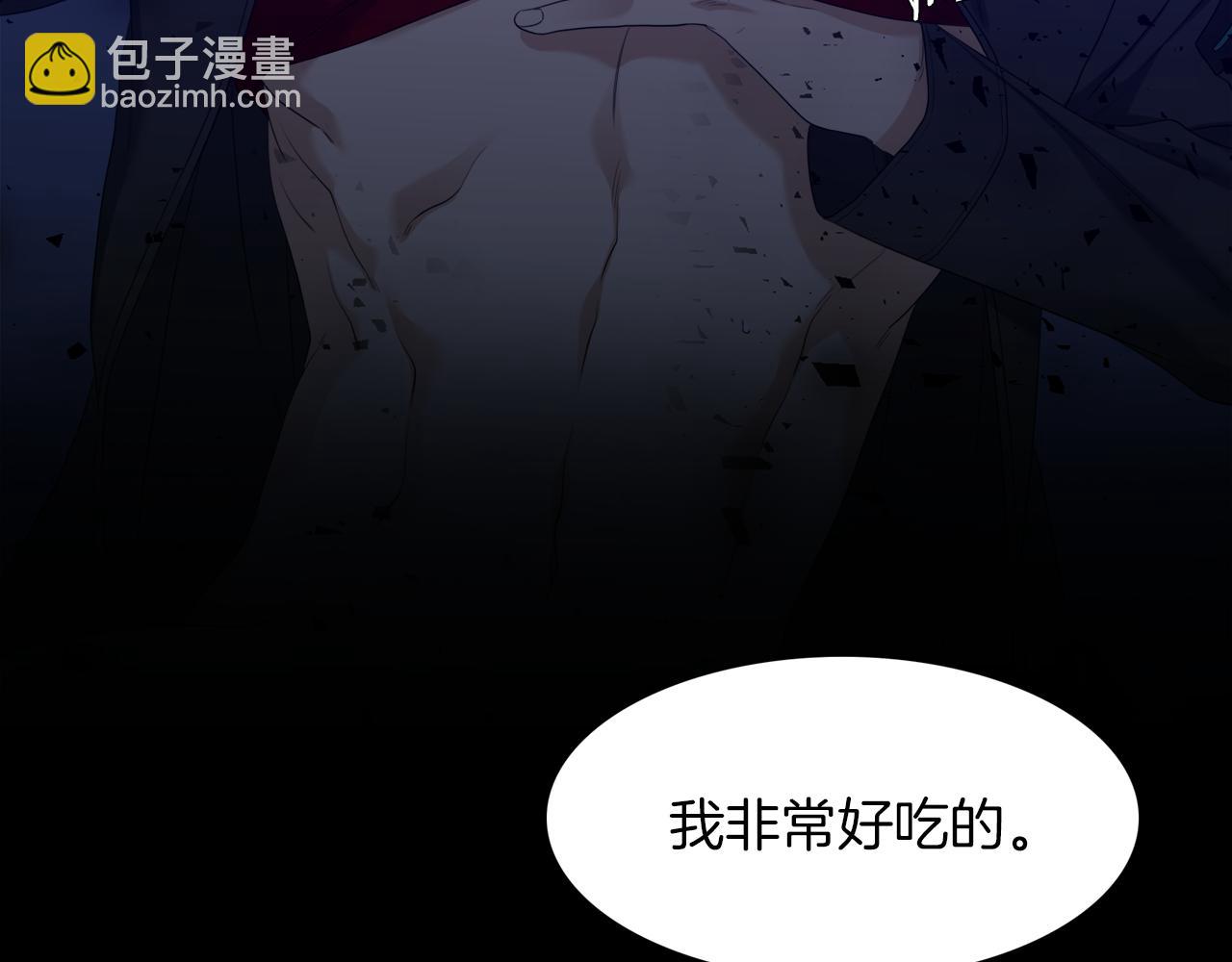 第66话 需要力量26