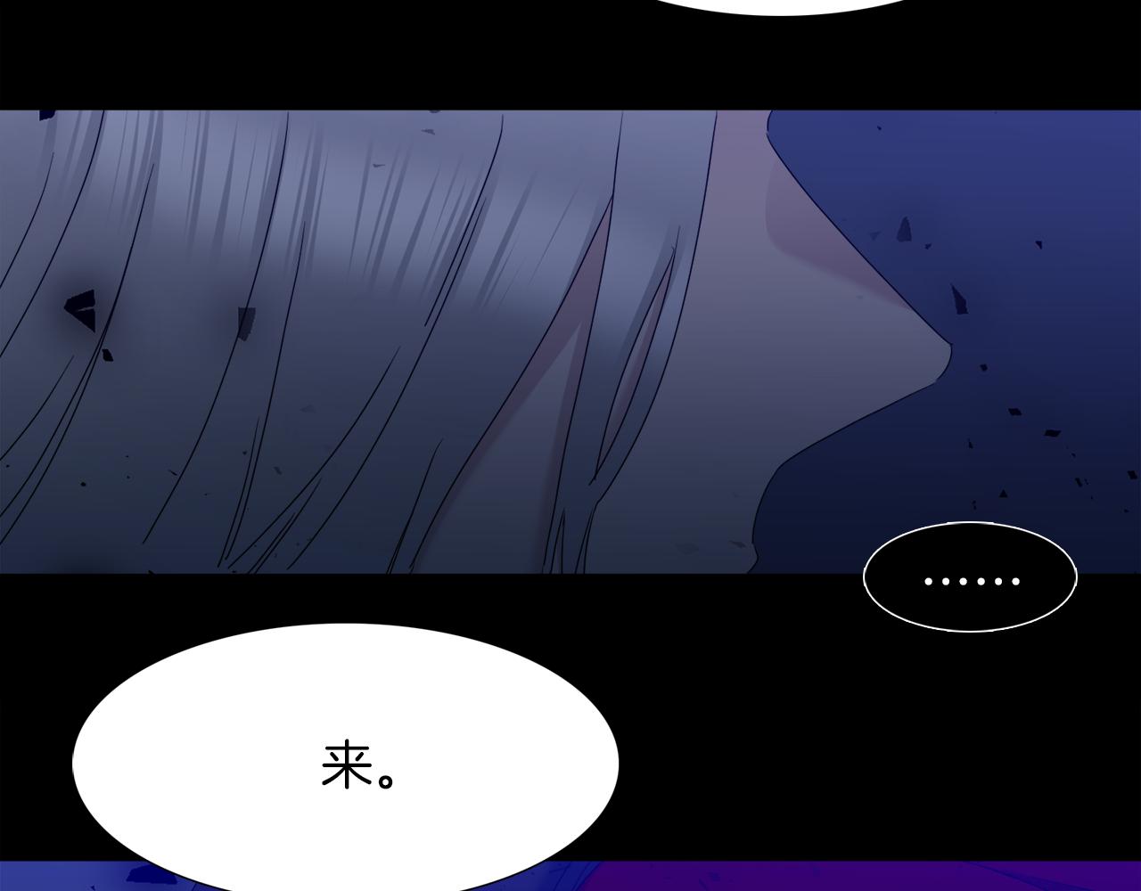 第66话 需要力量27