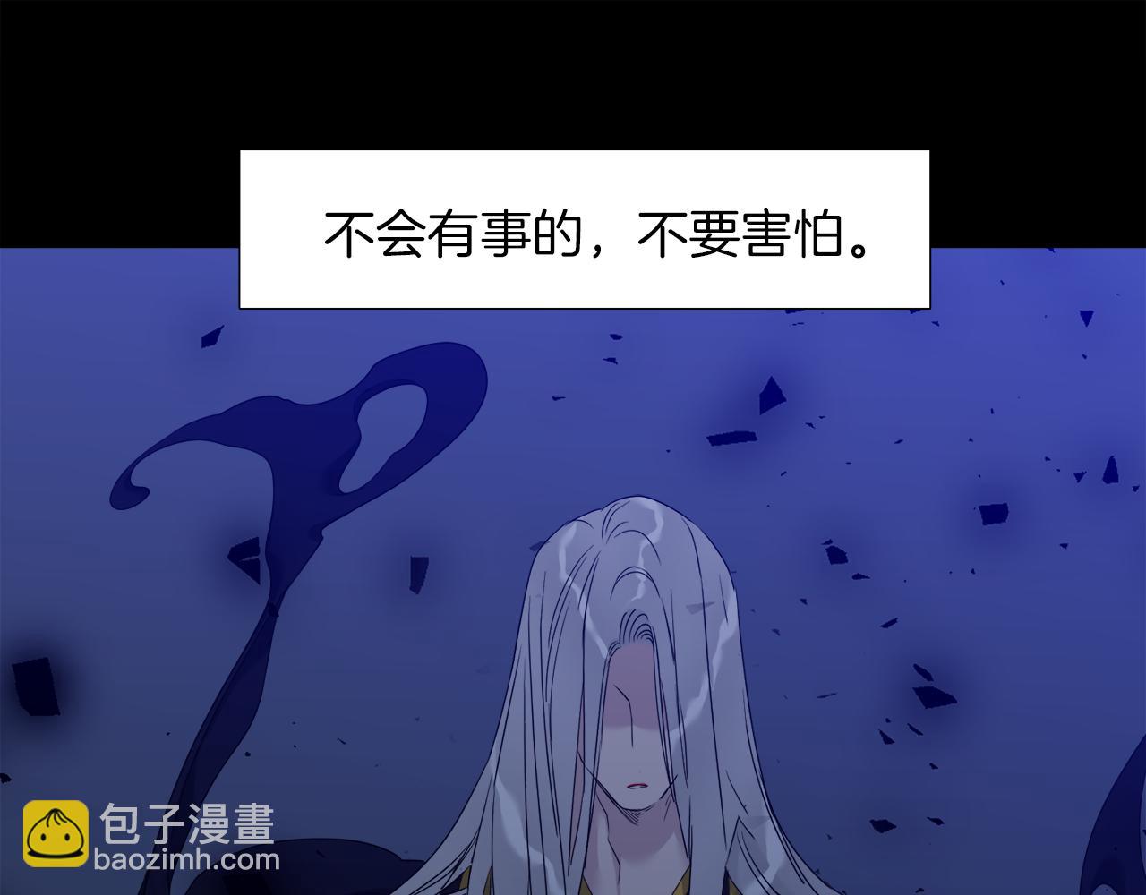 第66话 需要力量29