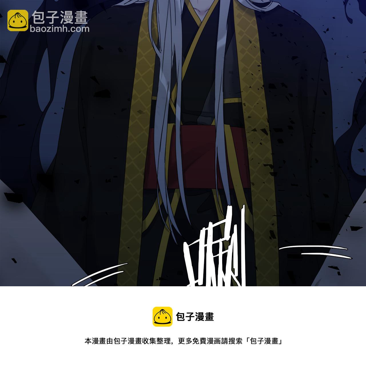 第66话 需要力量30