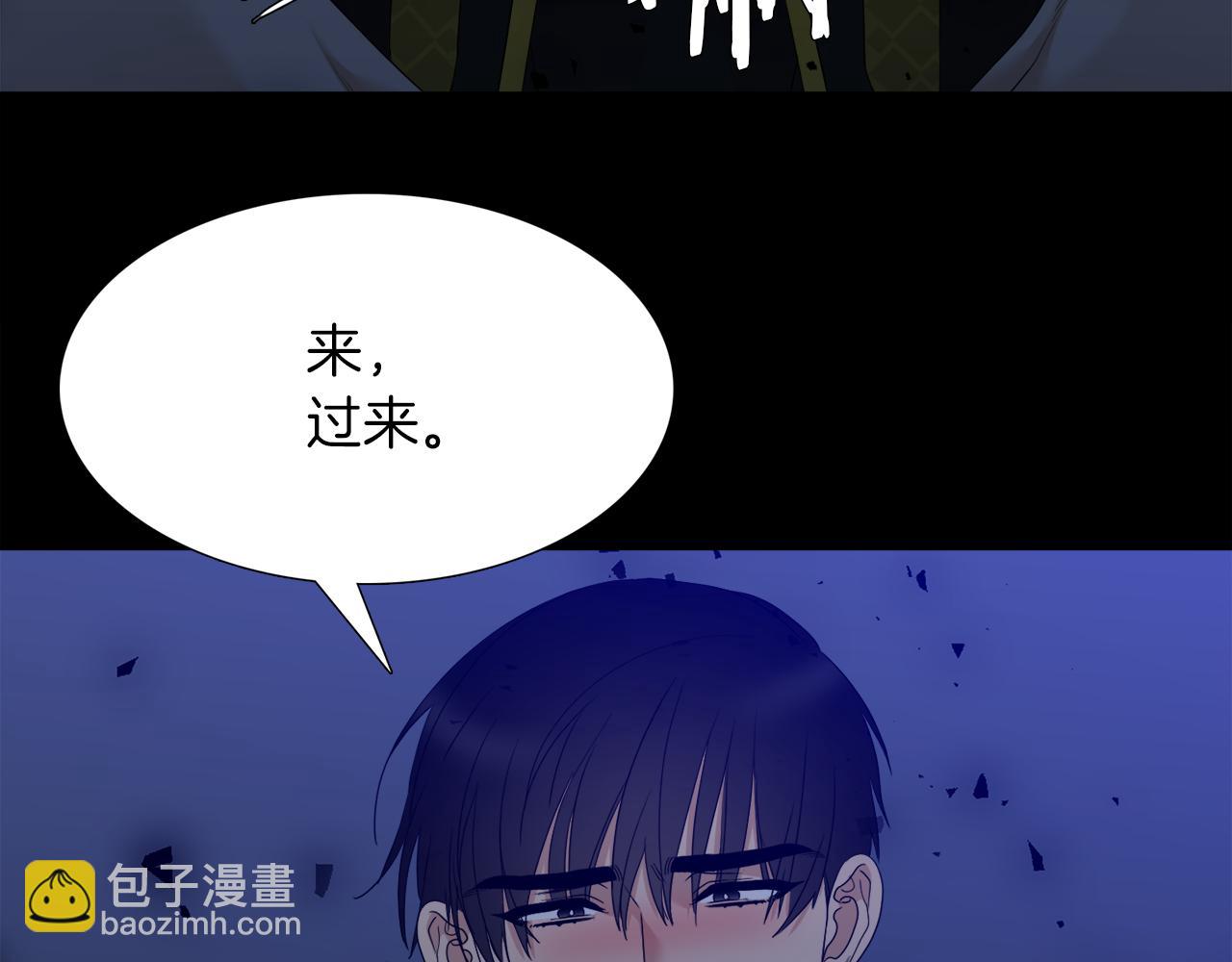 第66话 需要力量31