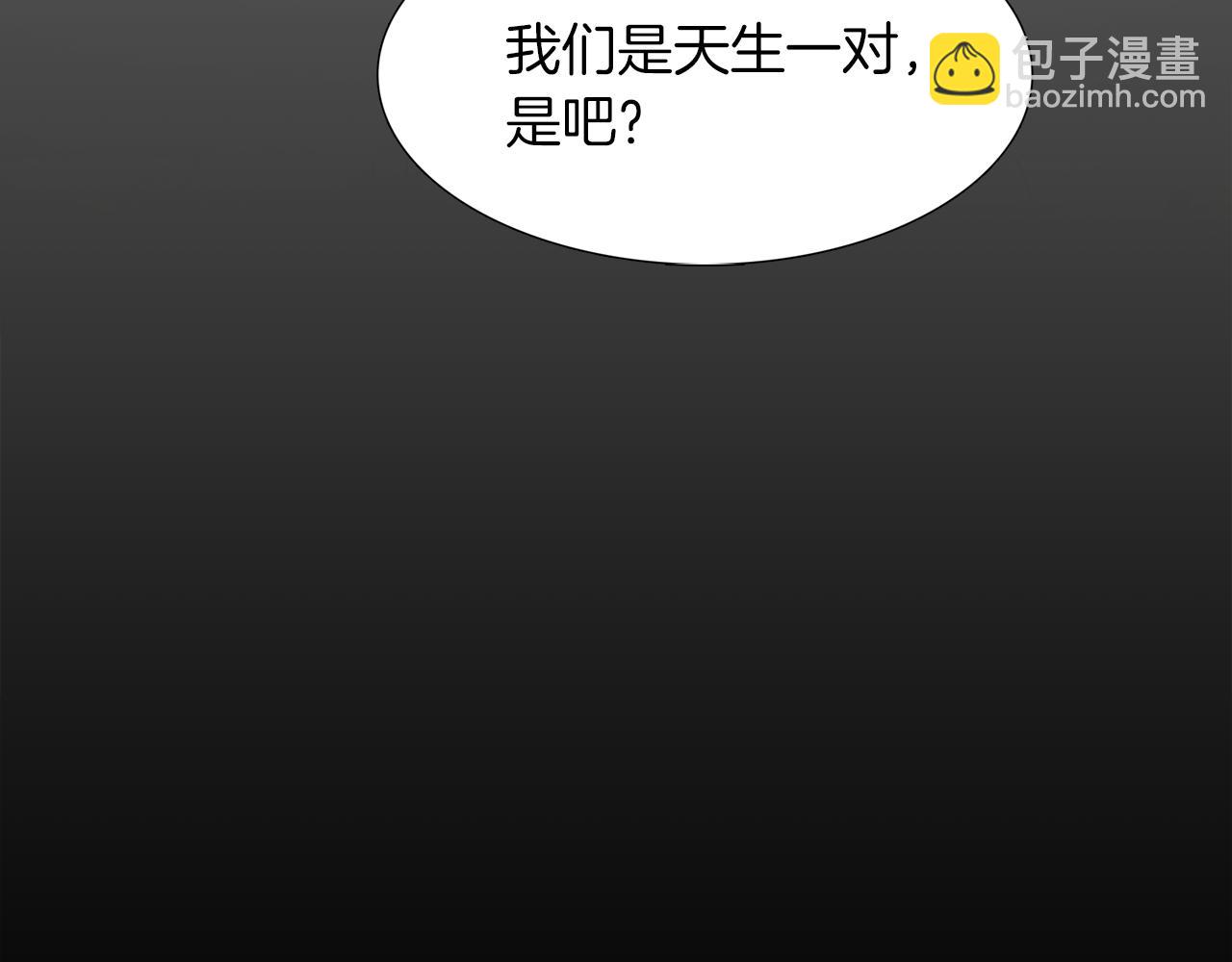 第66话 需要力量41