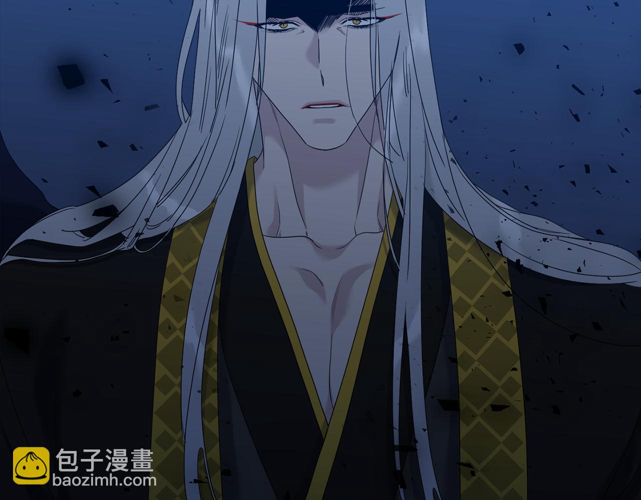 第66话 需要力量45