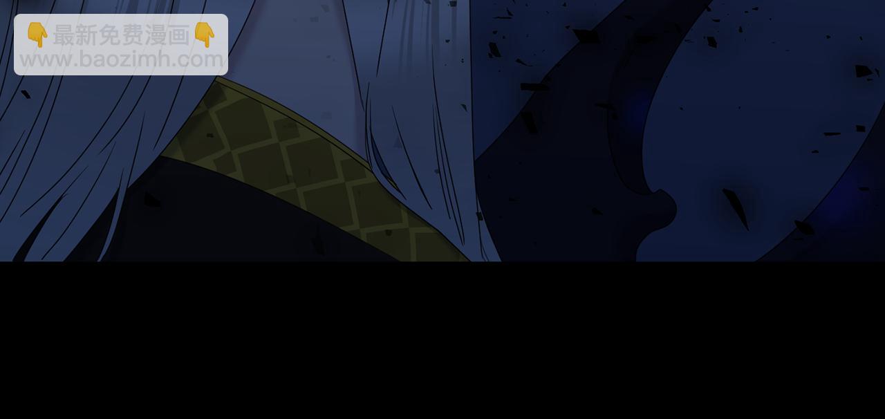 第66话 需要力量48
