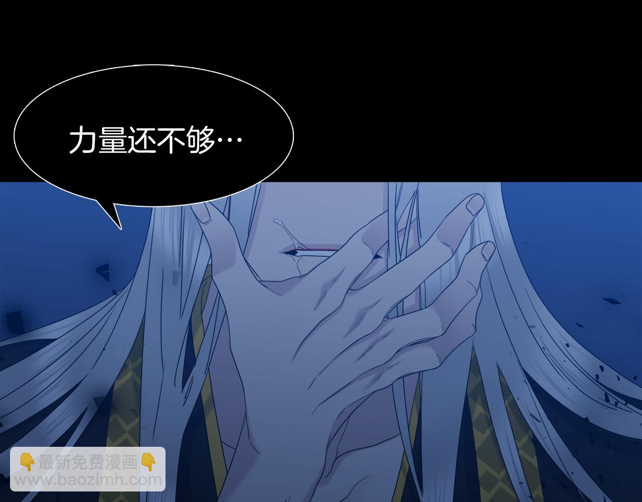 第66话 需要力量49