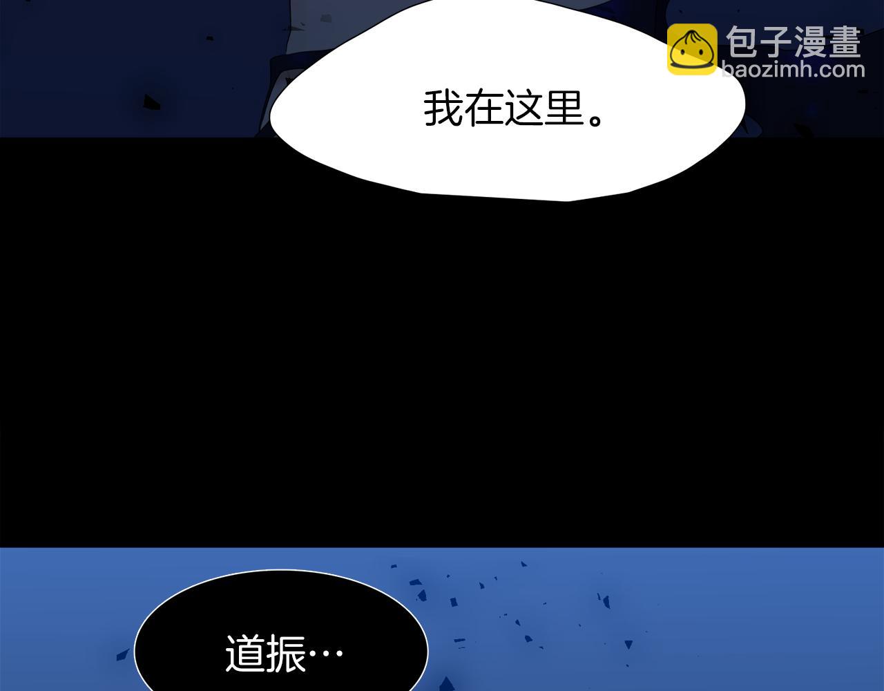 第66话 需要力量56