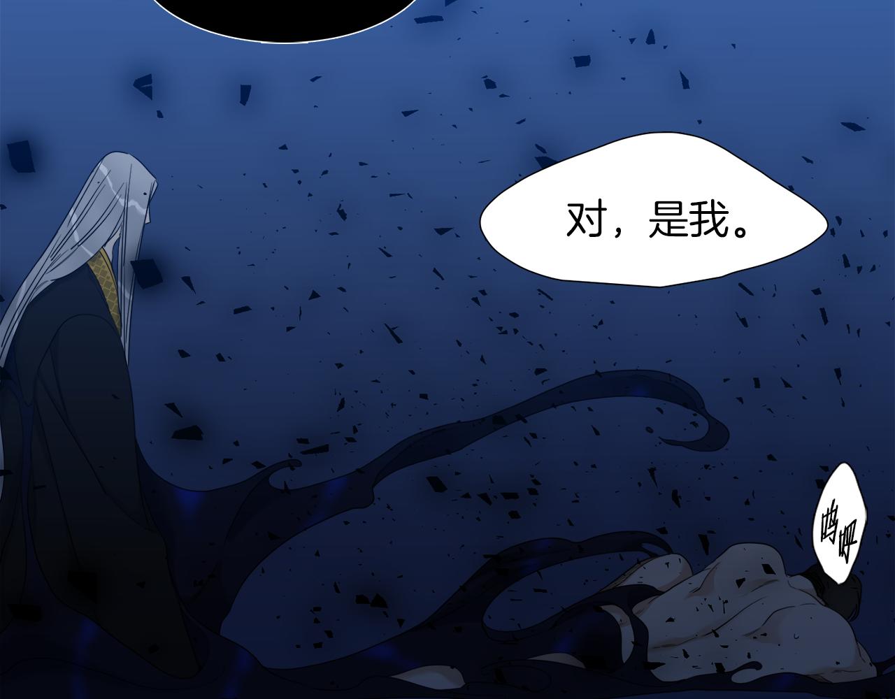 第66话 需要力量57