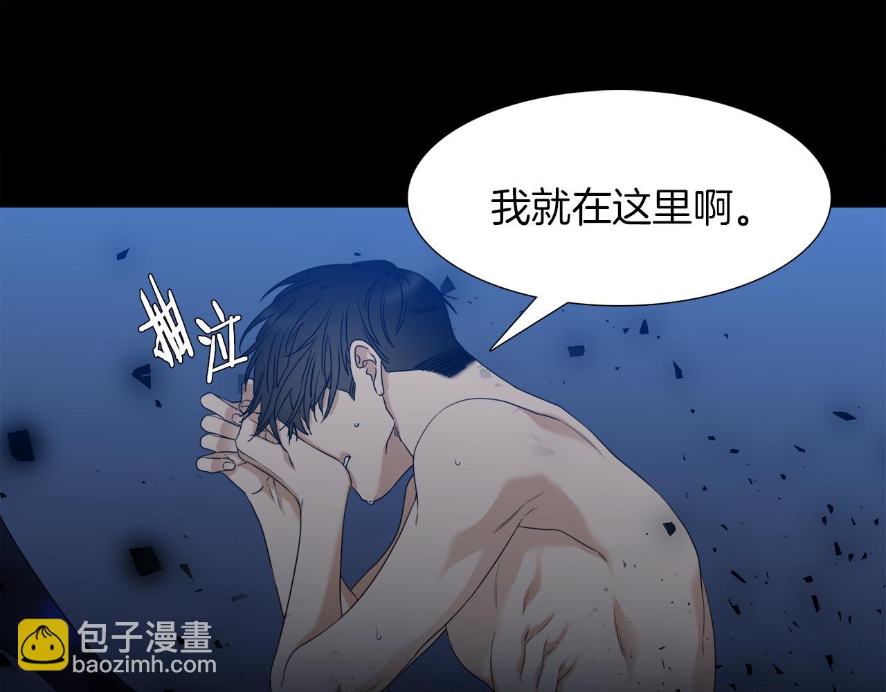 第66话 需要力量59