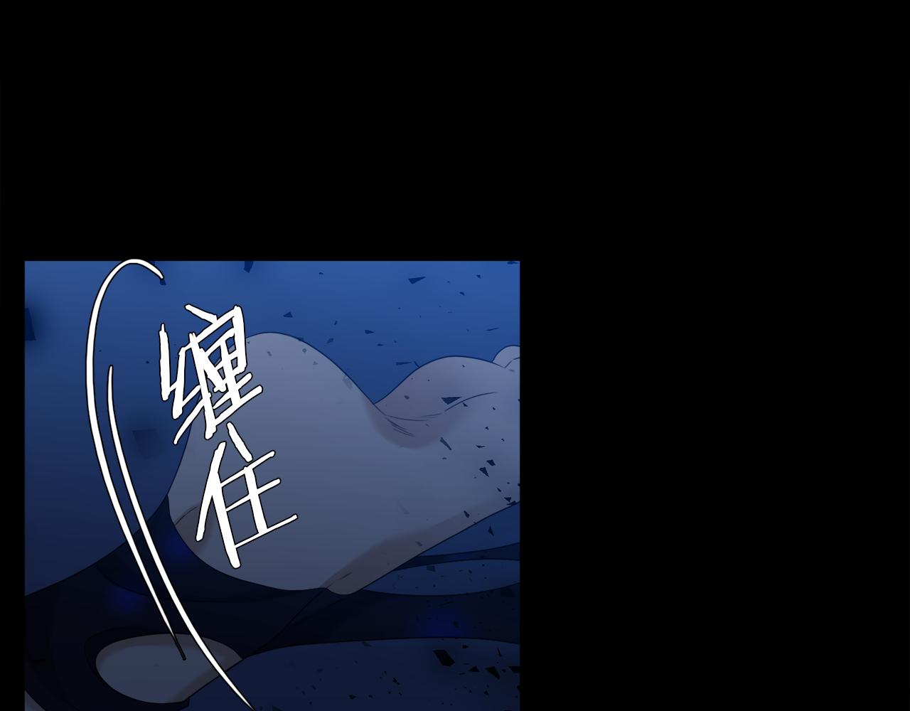 第66话 需要力量65