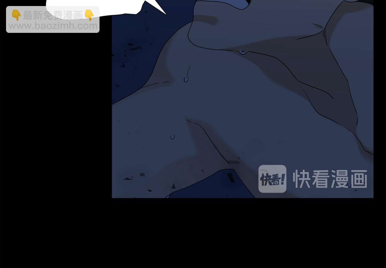 第66话 需要力量67