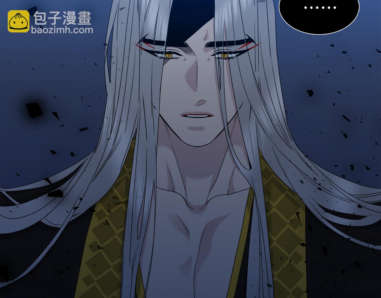 第66话 需要力量75