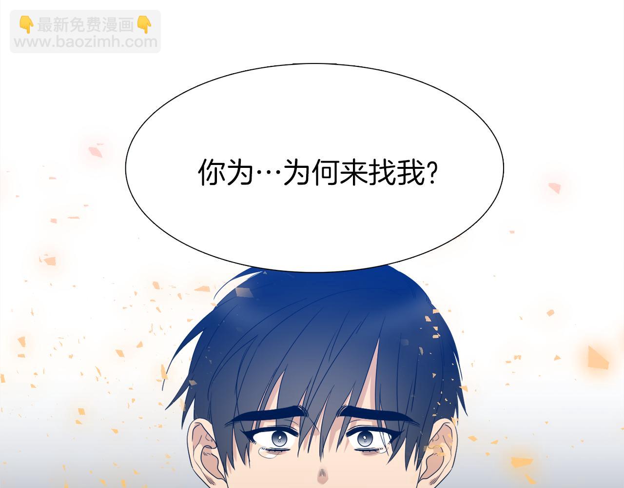 第66话 需要力量86