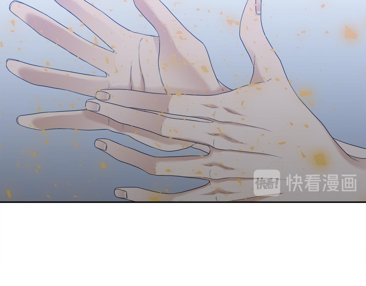 第66话 需要力量98