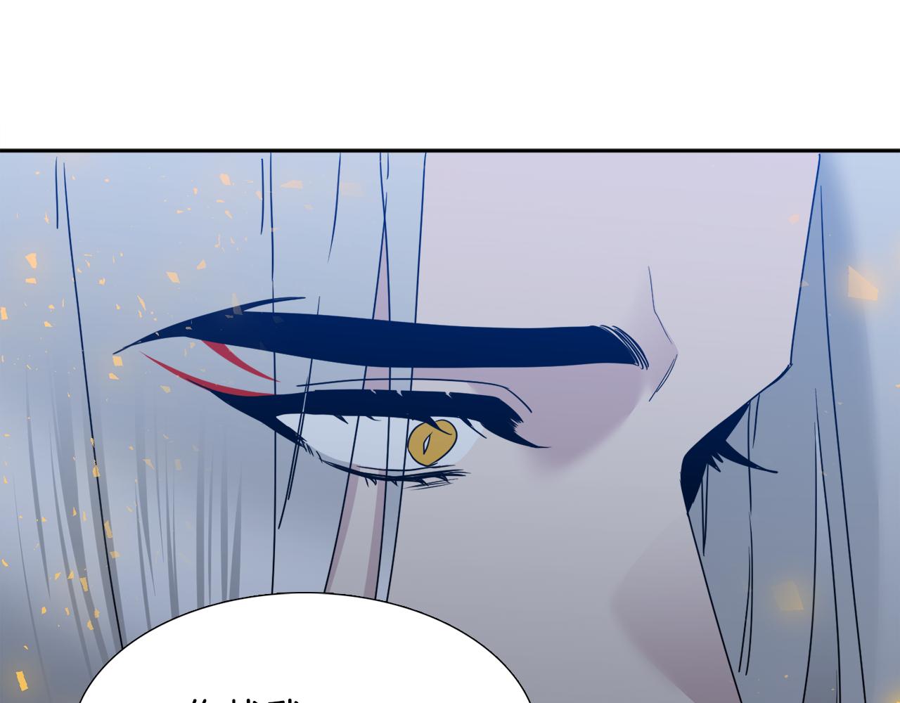 第67话 等我13