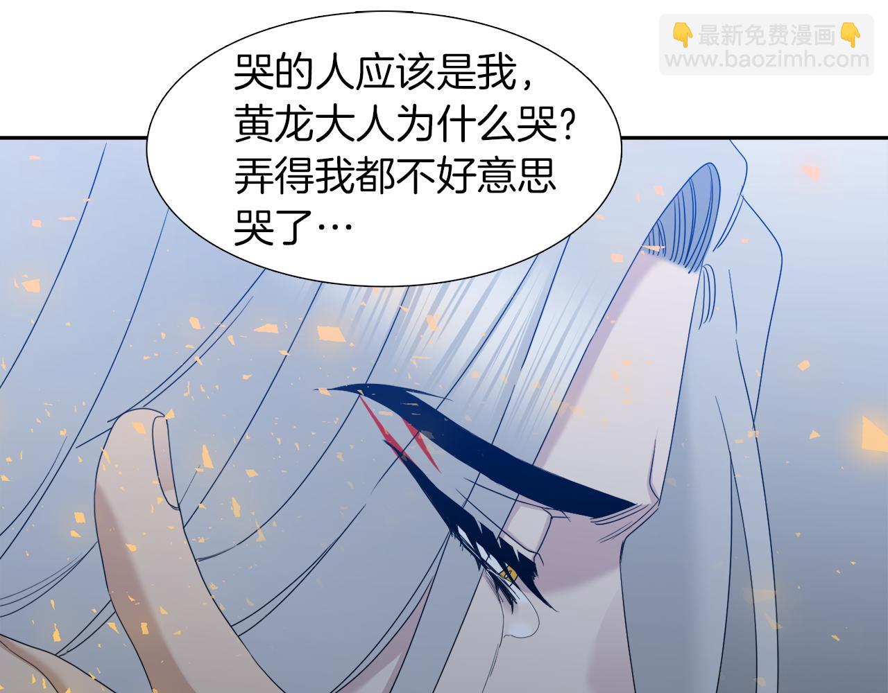 第67话 等我22