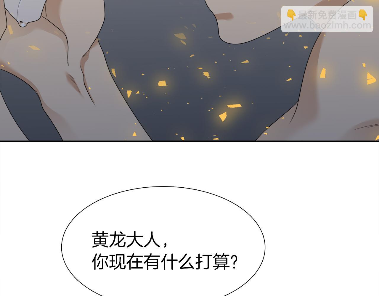 第67话 等我25