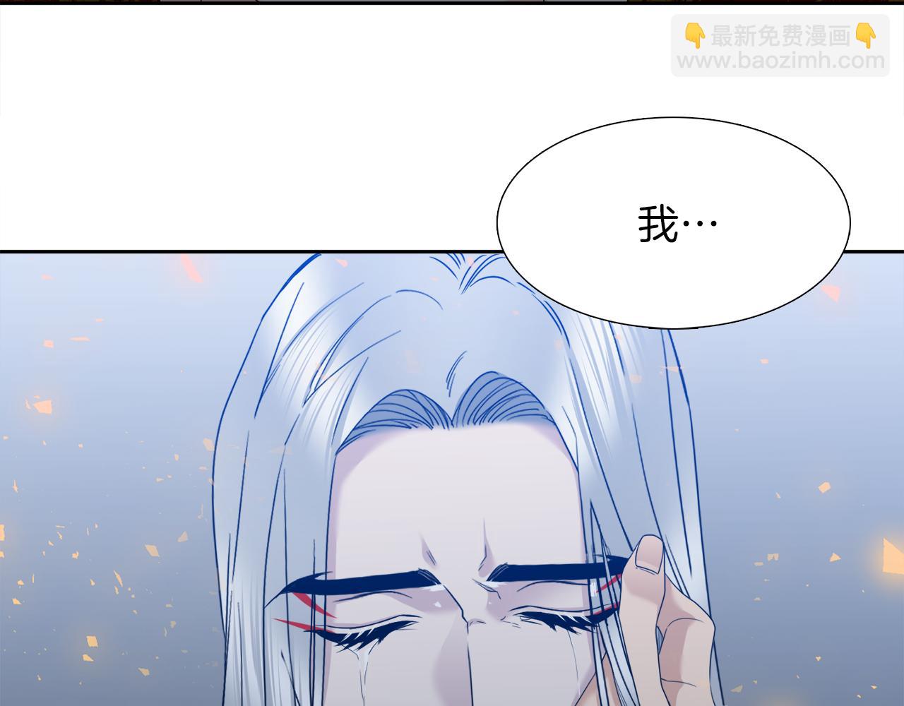 第67话 等我29