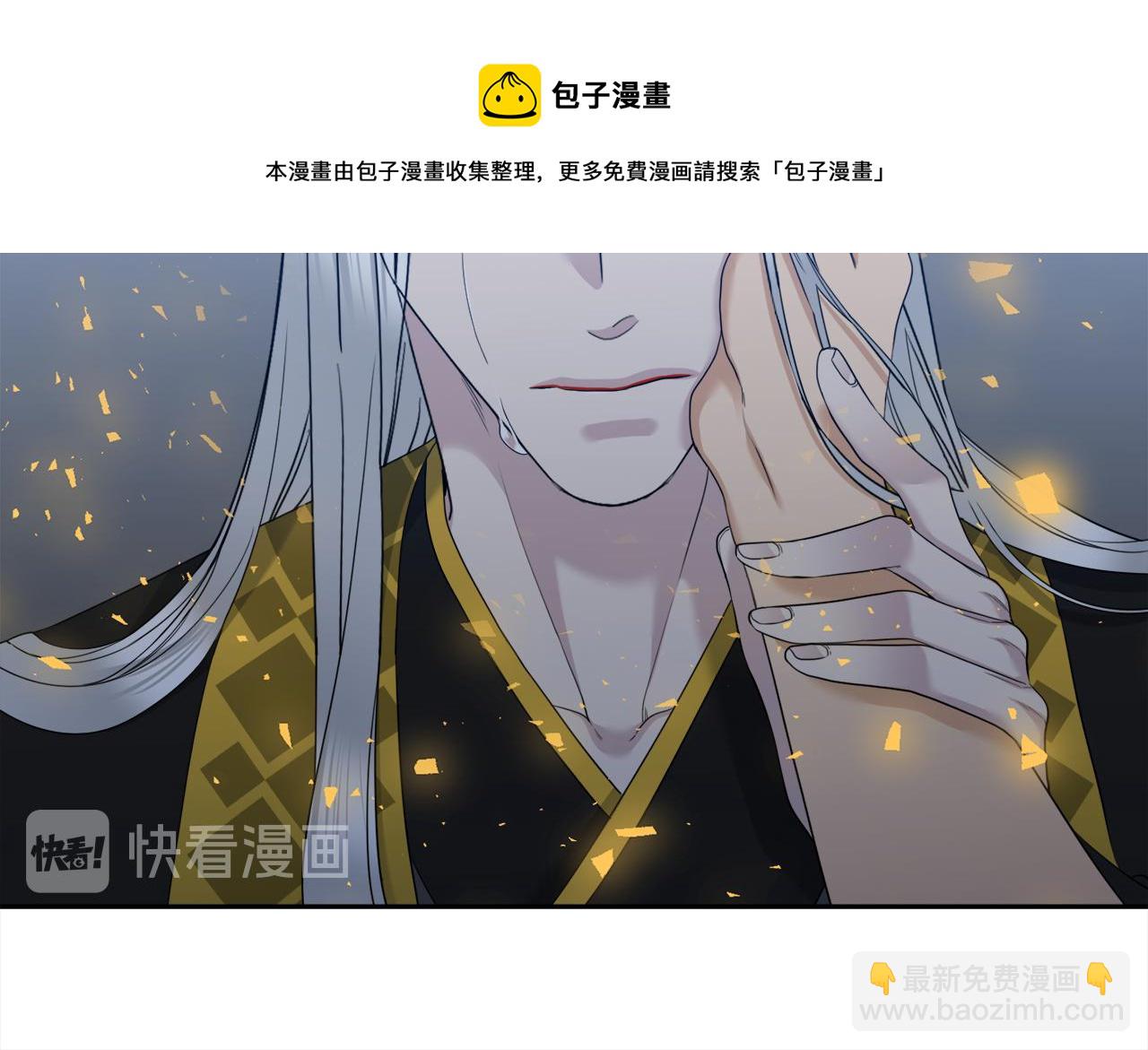 第67话 等我30