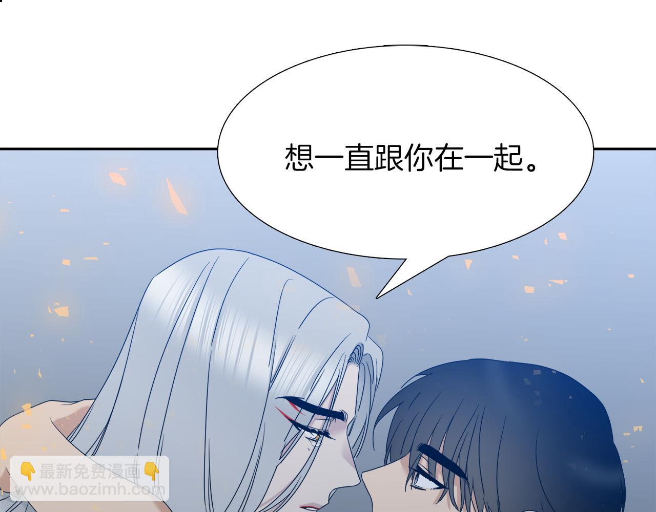 第67话 等我31