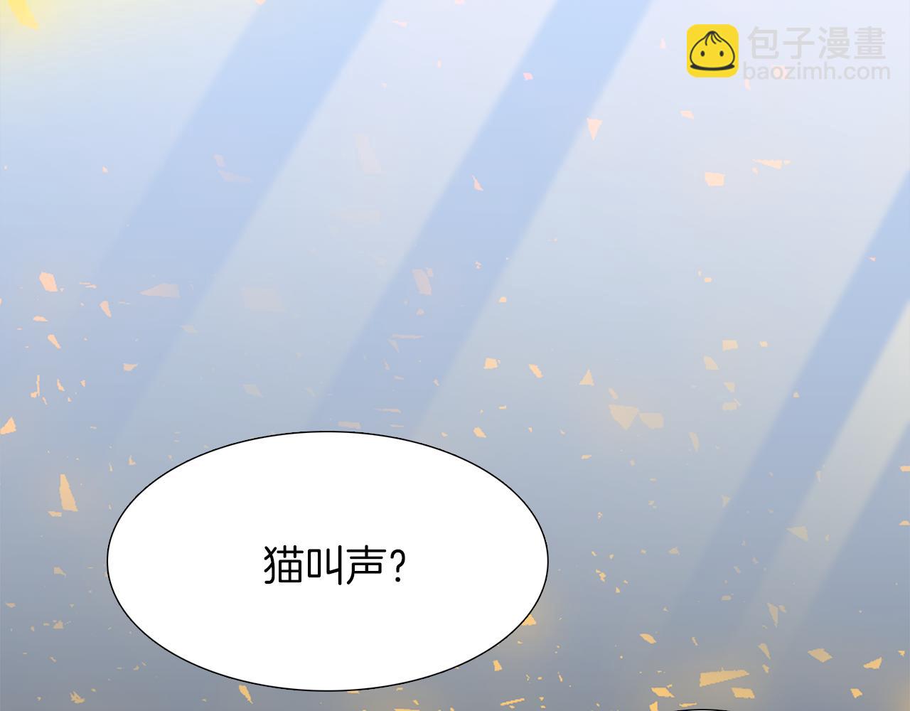 第67话 等我36