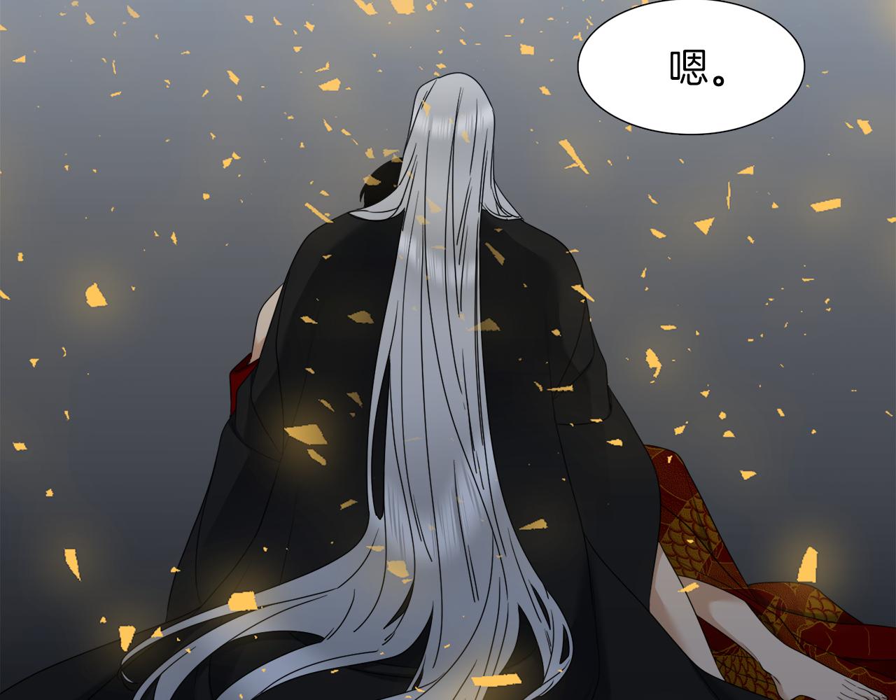 第67话 等我37