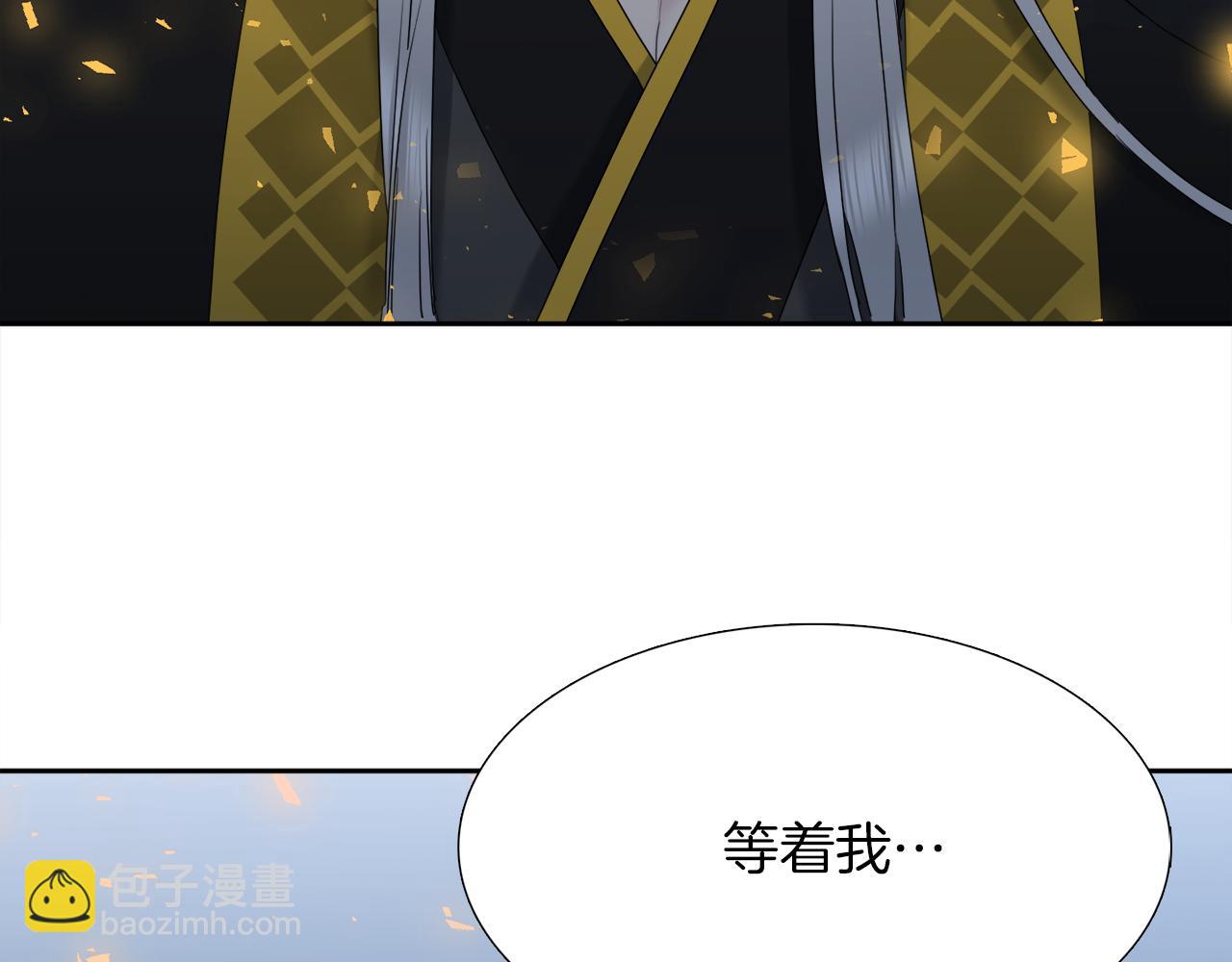第67话 等我56