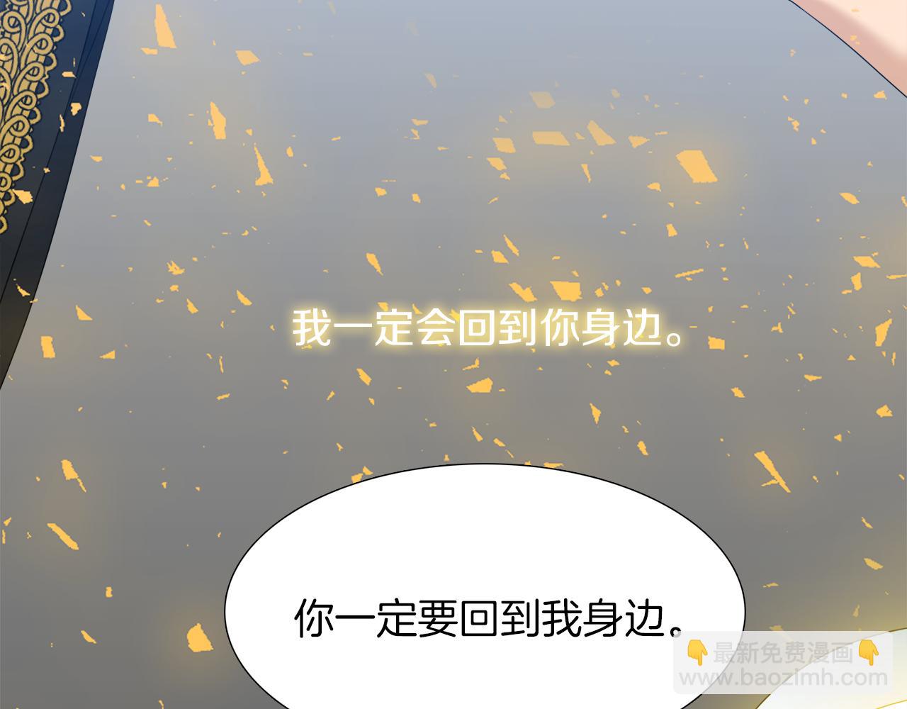 第67话 等我65