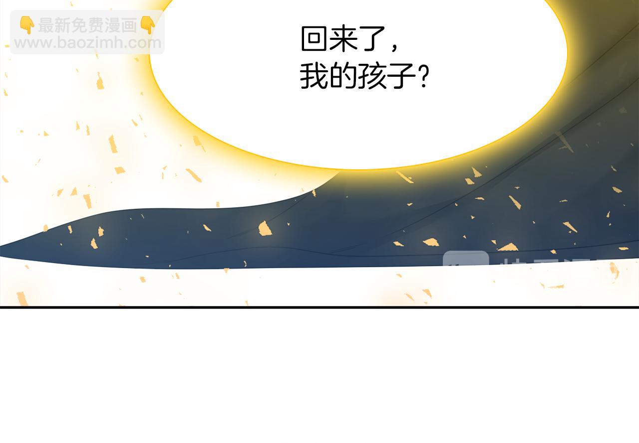 第67话 等我70