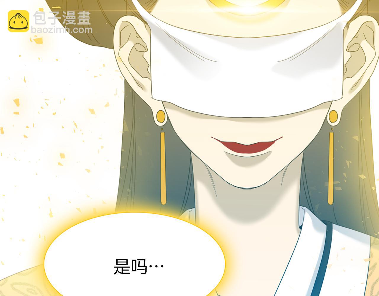 第67话 等我78