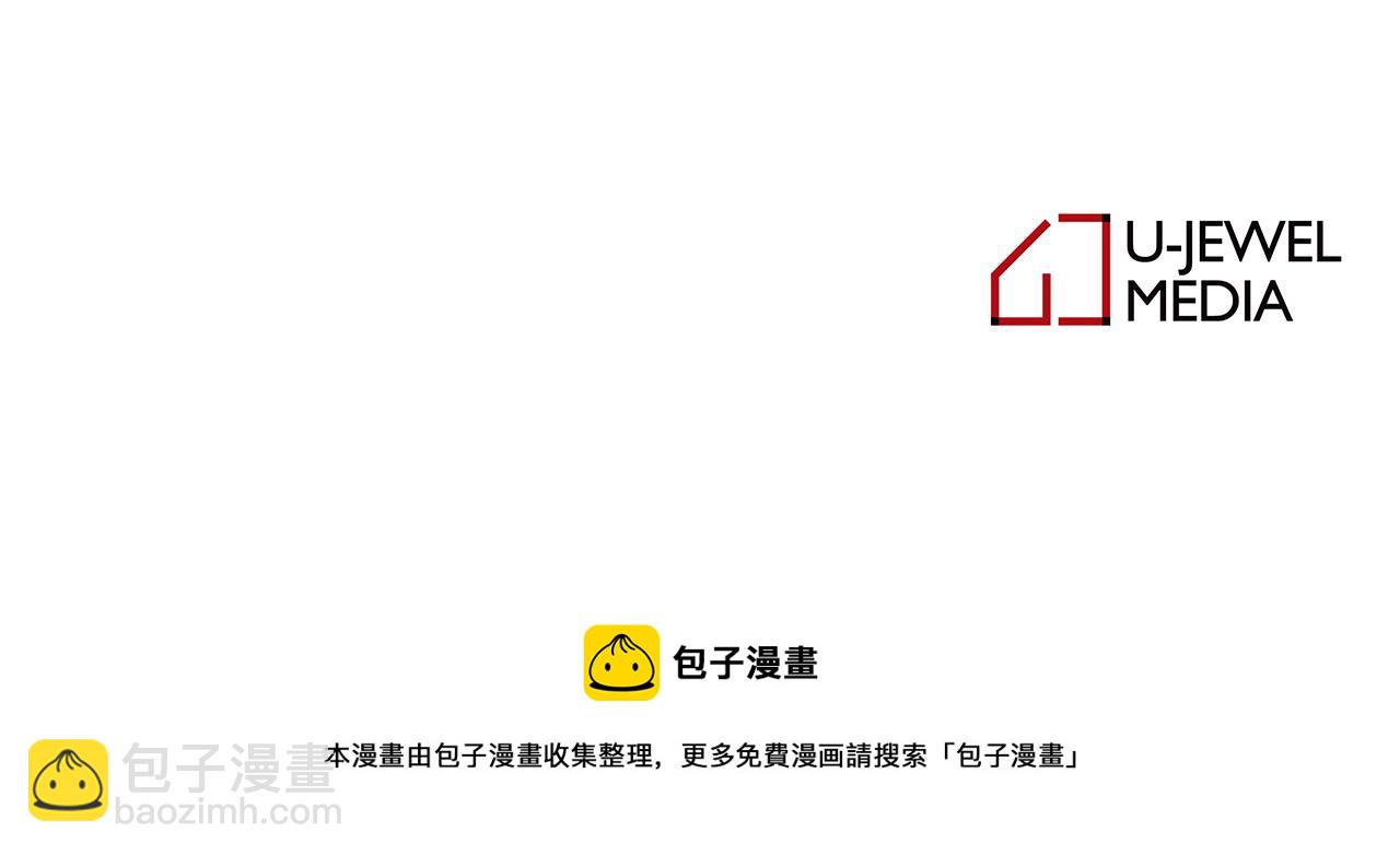 第67话 等我84