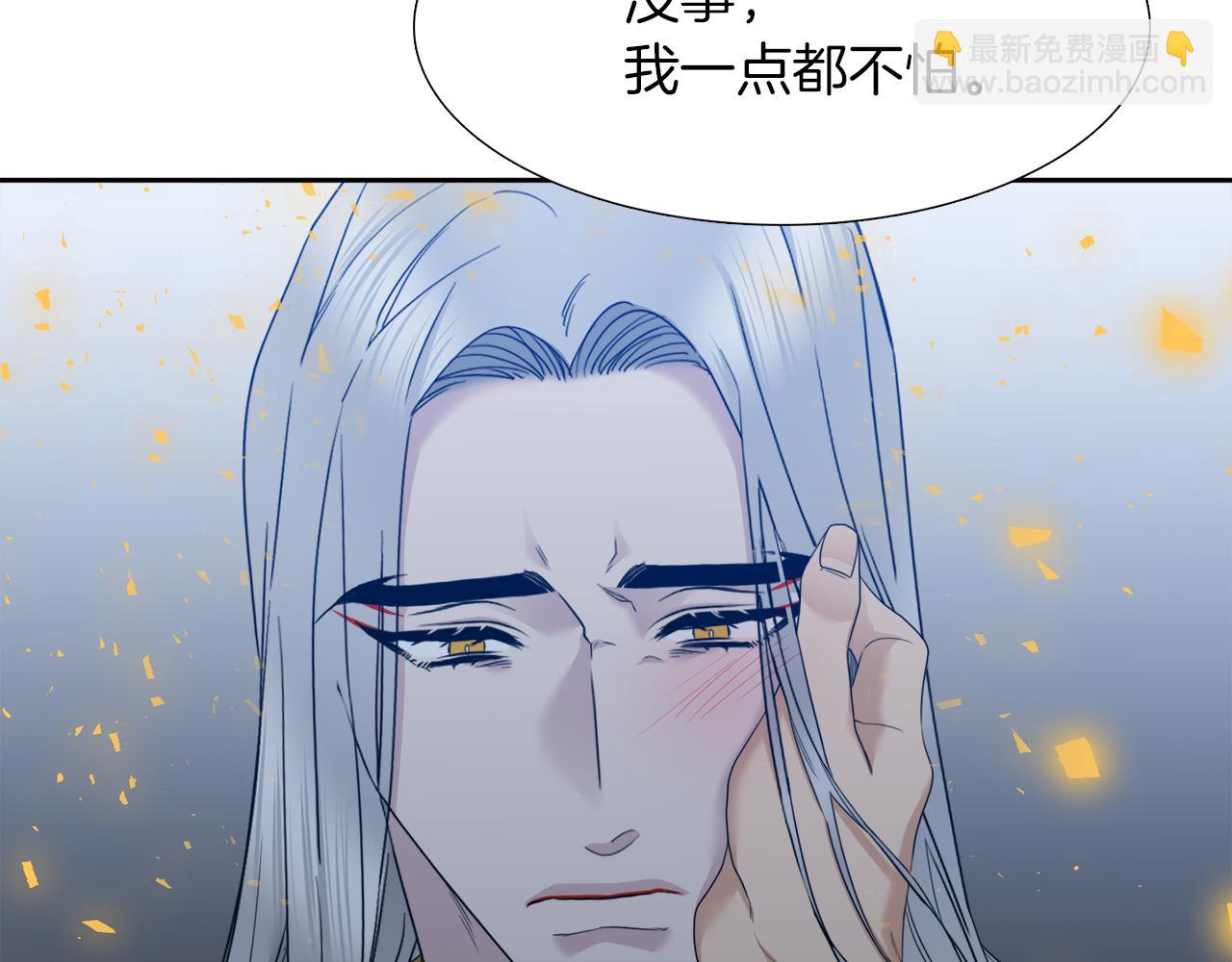 第67话 等我9