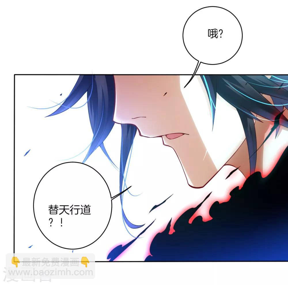 预告 战神必须死13