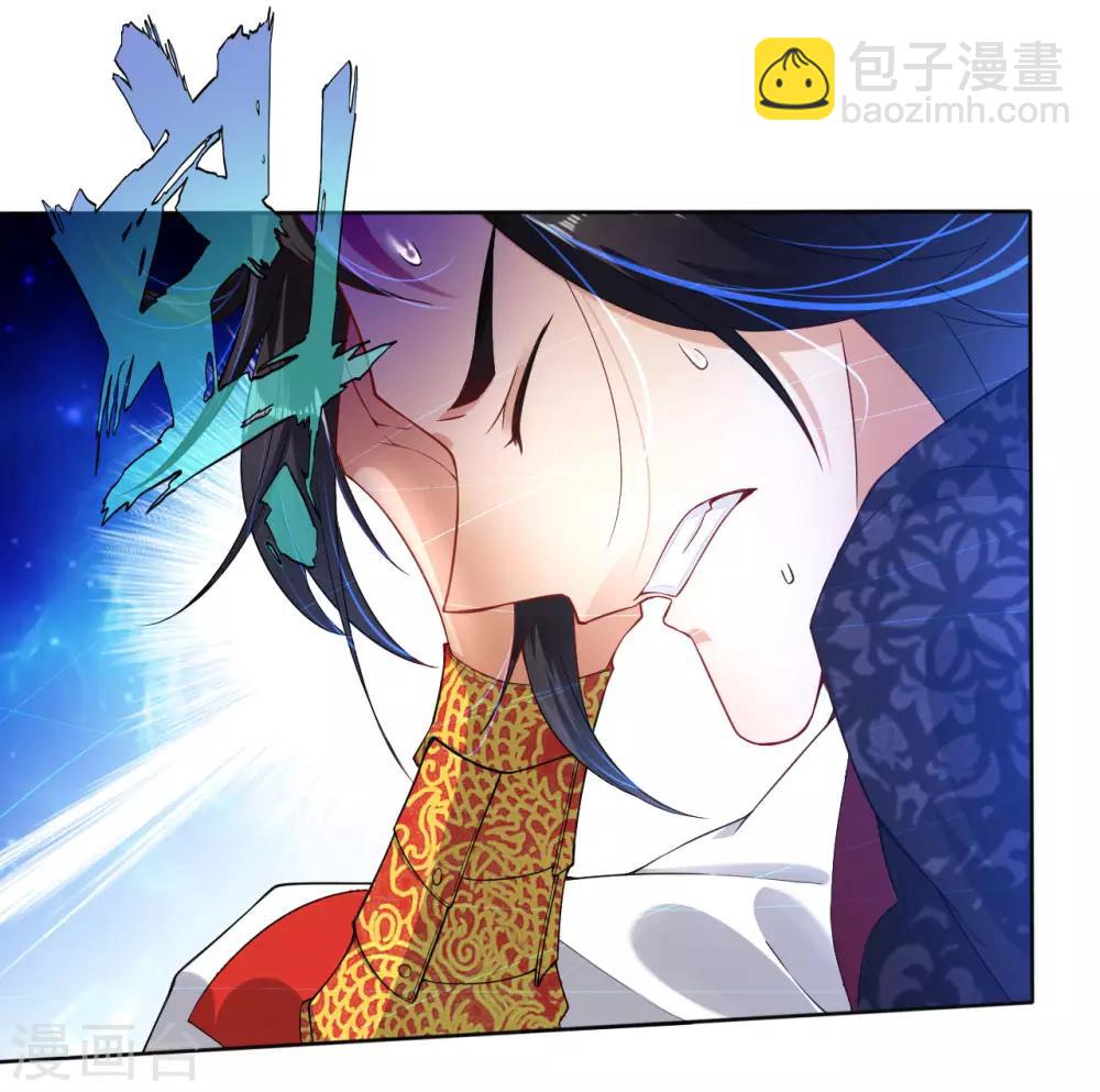 第1话 战神重生9