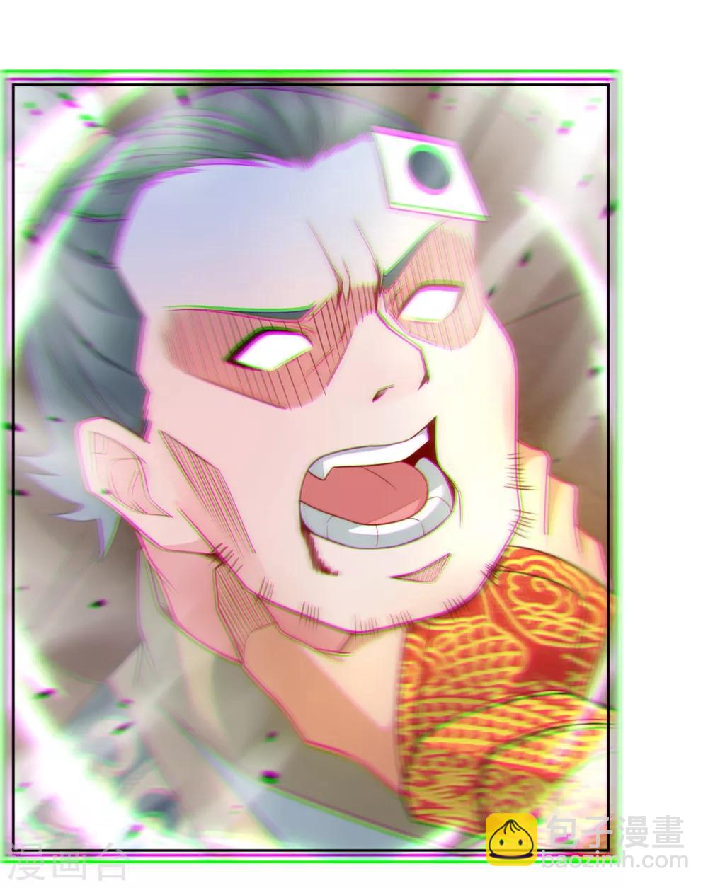 第2话 十魔心脏12