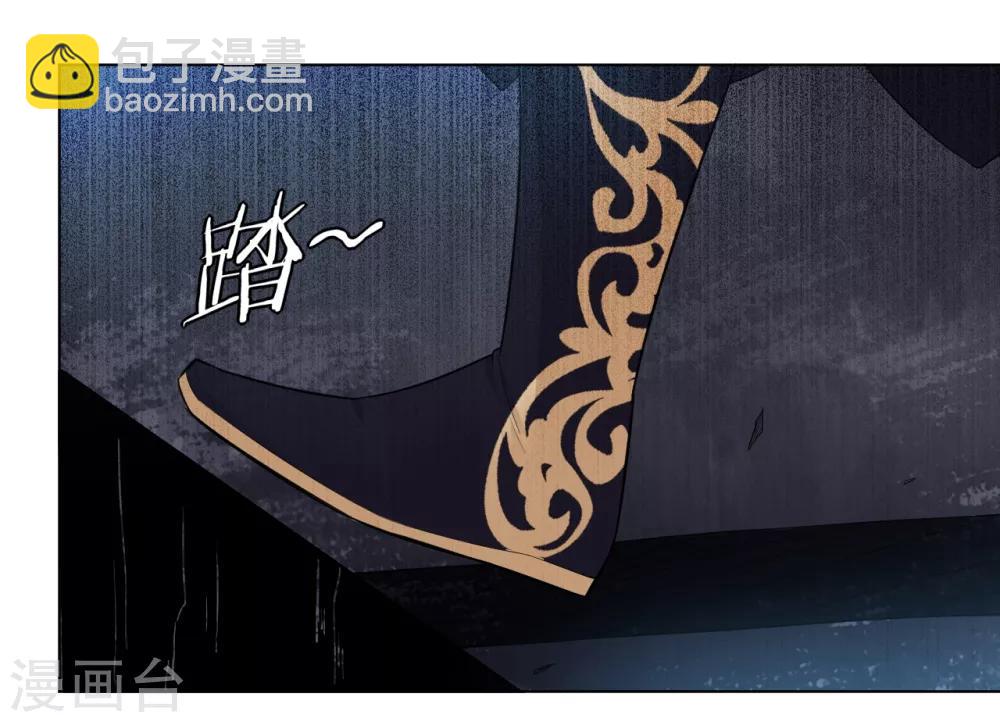 第2话 十魔心脏42