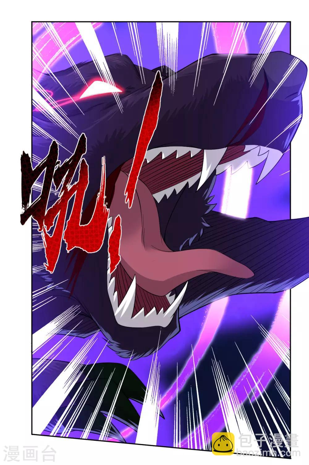第3话 手刃毒狼26