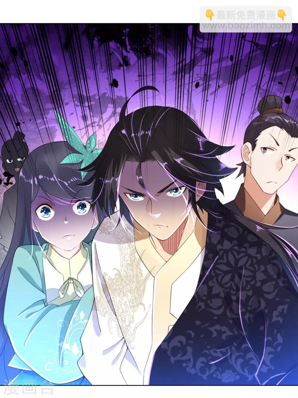 第4话 叶家天才34