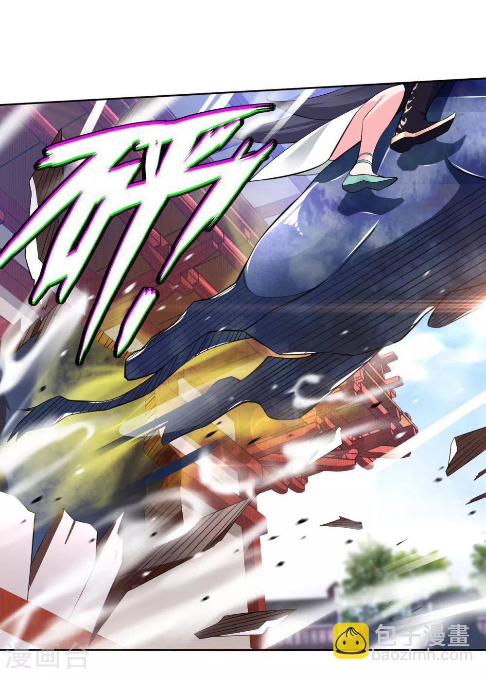 第10话 发怒26