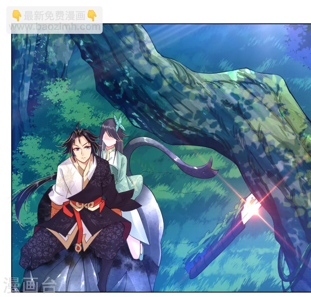 第11话 恩将仇报6