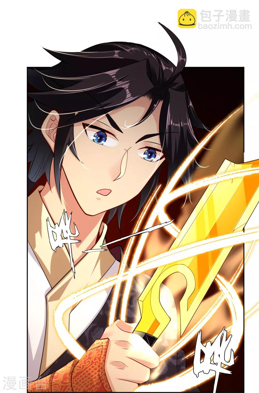 第19话 无情剑断剑11