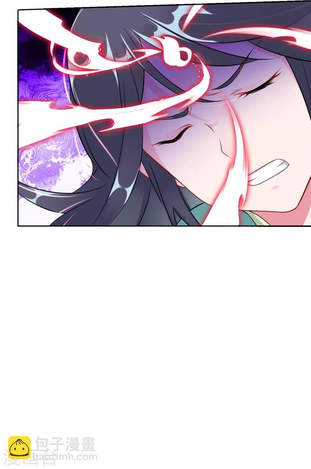 第38话 吸收煞气8