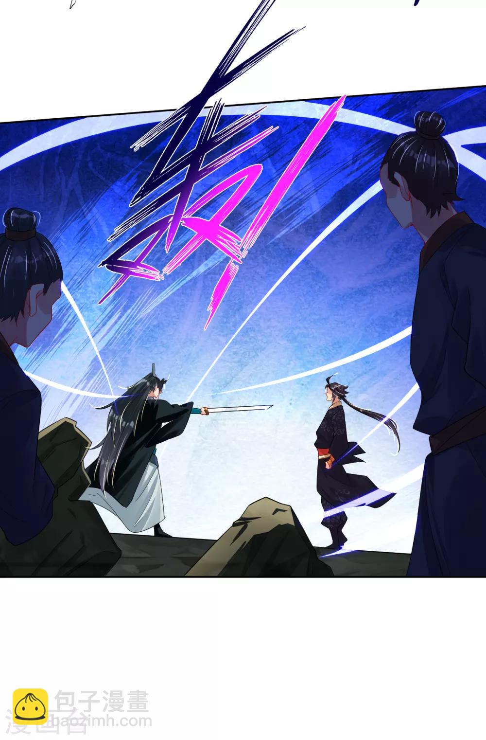 第40话 一招致命？3
