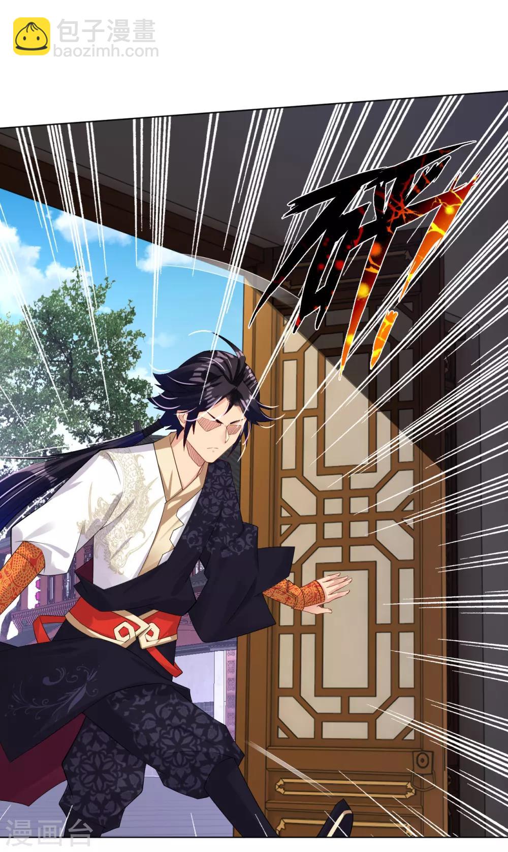 第71话 妹妹被虏4