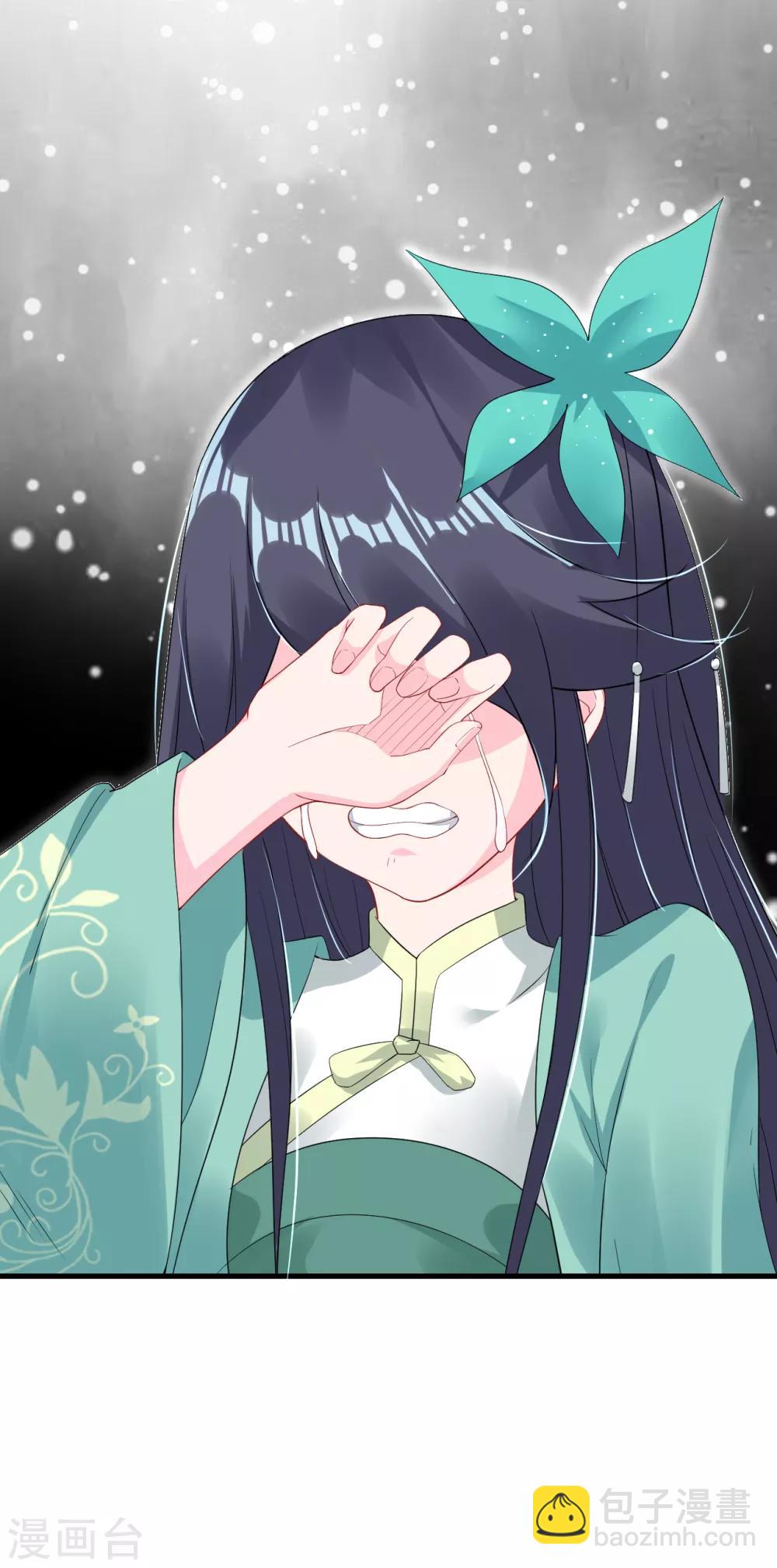 第75话 别离12