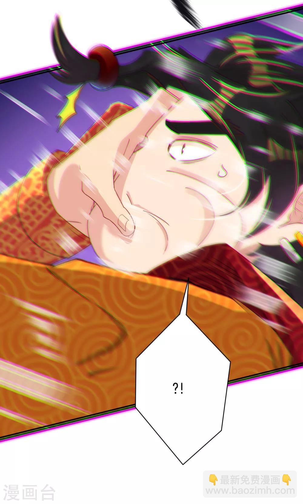 第91话 客栈风波16
