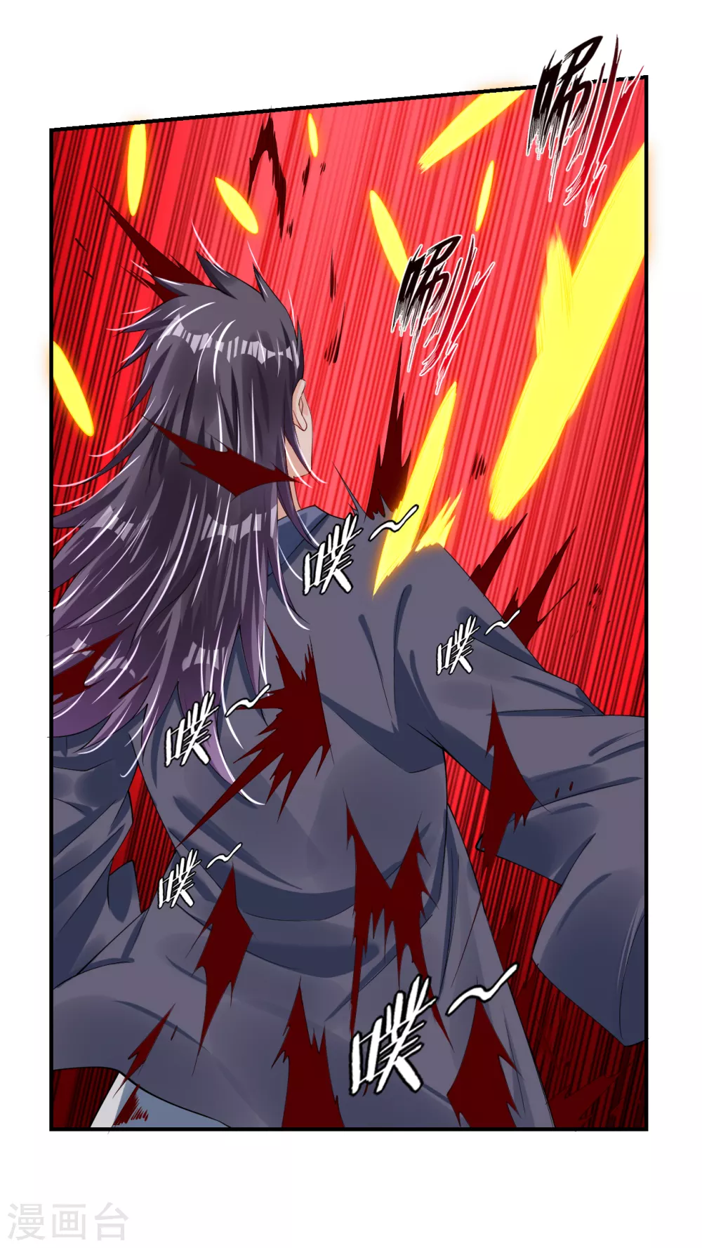 第141话 性命很顽强？5