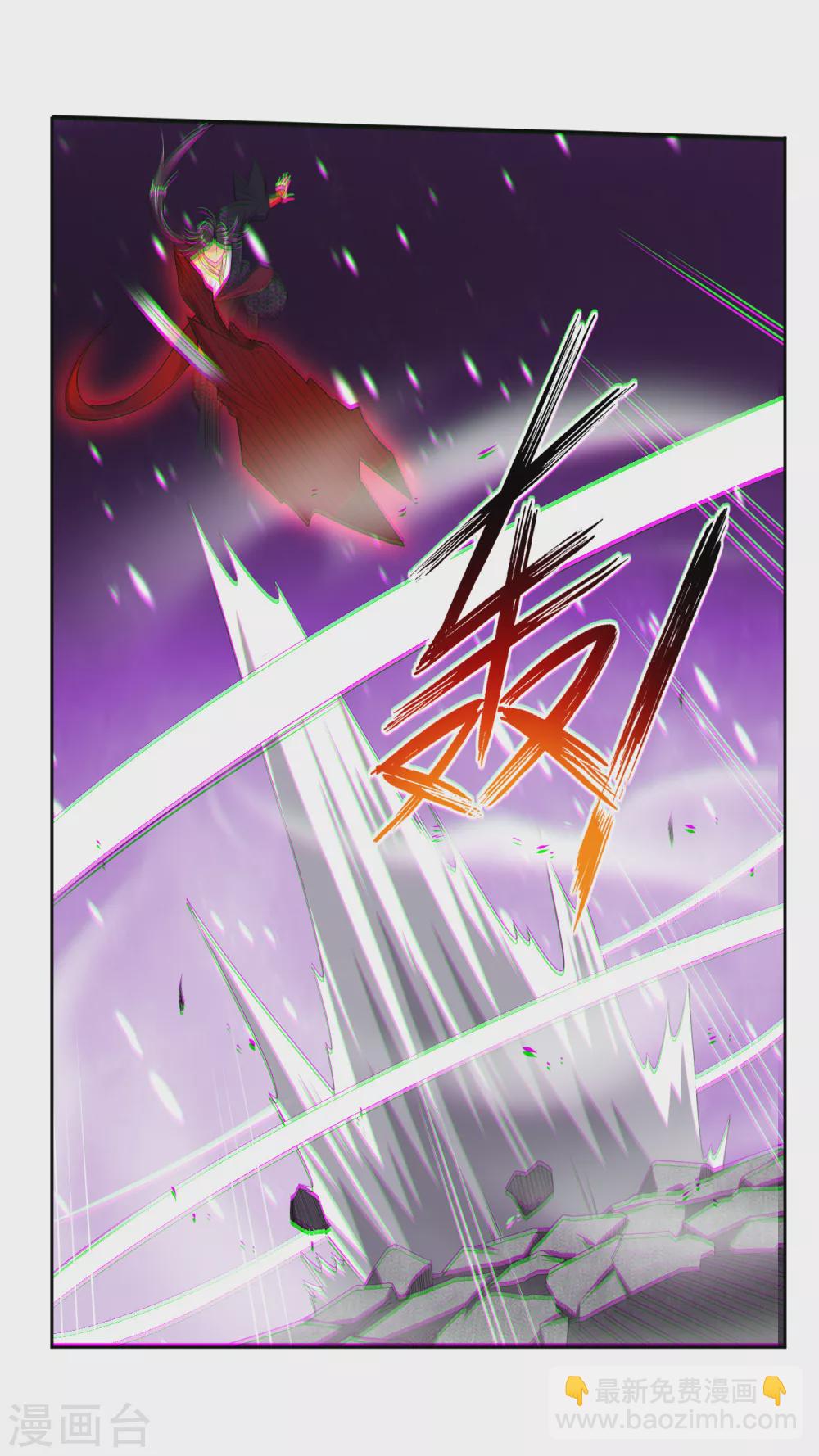 第154话 灭金家1