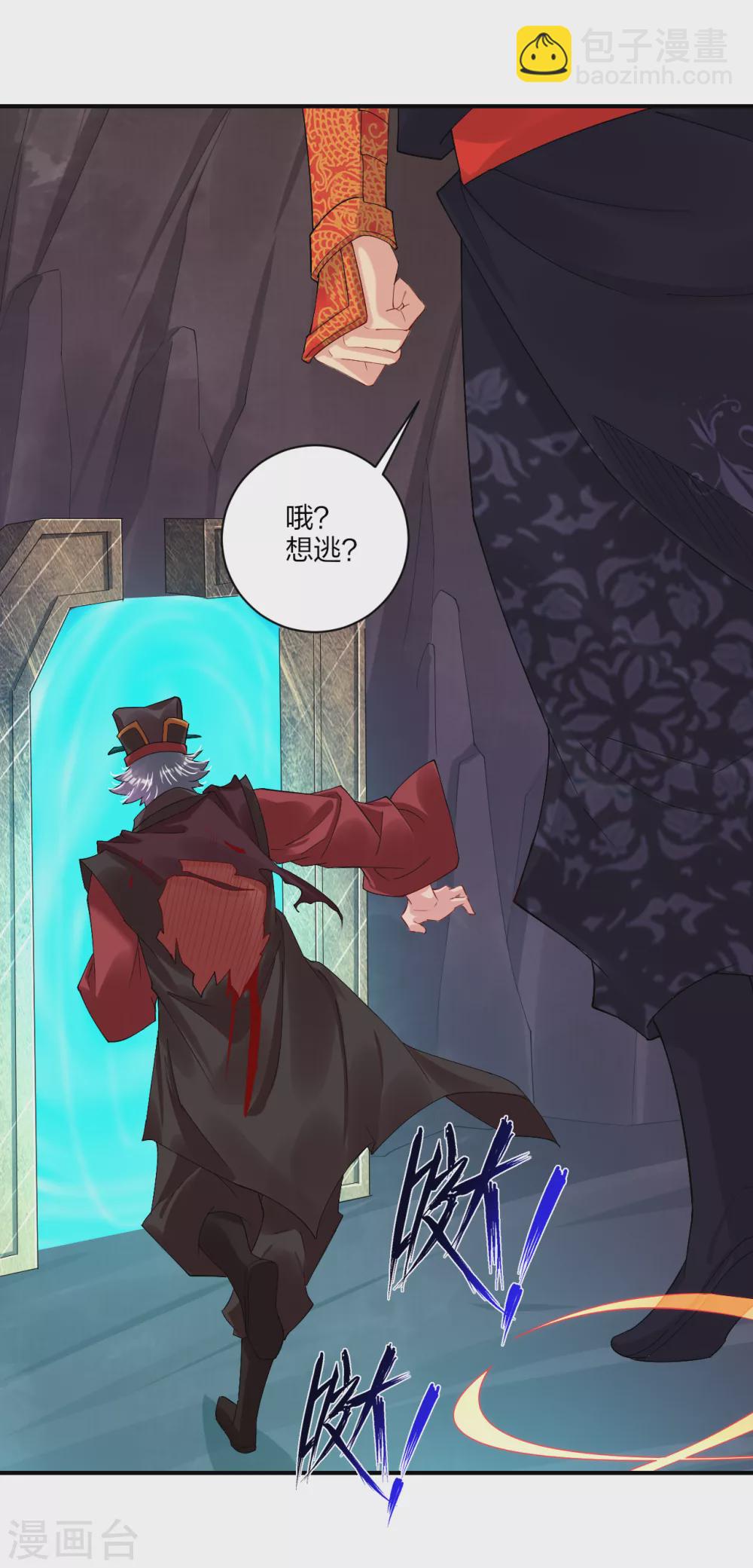 第155话 前辈！2