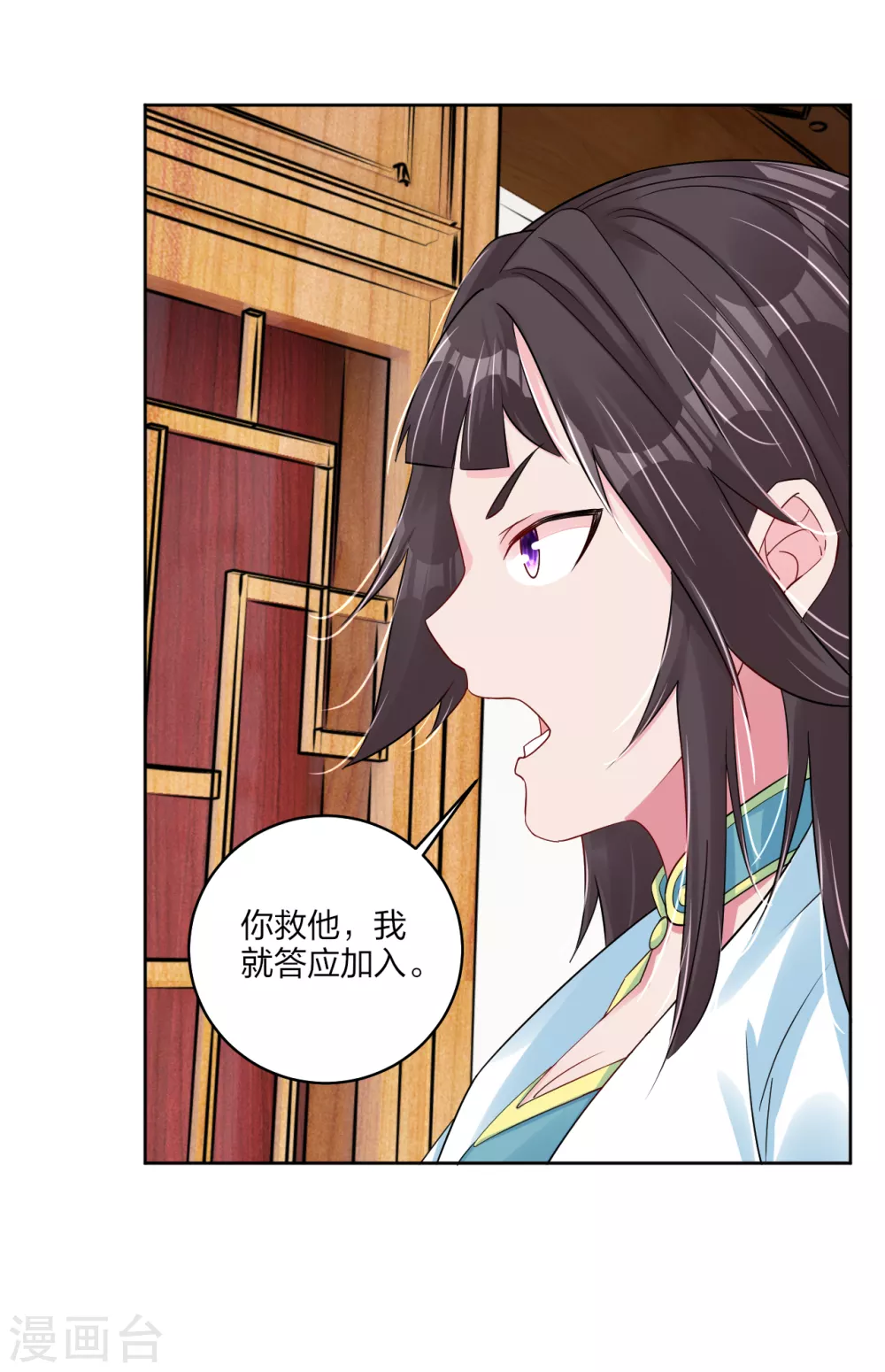 第163话 塔中修炼4